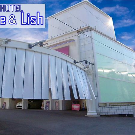 ホテルスタイ&リッシュ Style&Lish 男塾ホテルグループ (Adults Only) Kjóto Exteriér fotografie