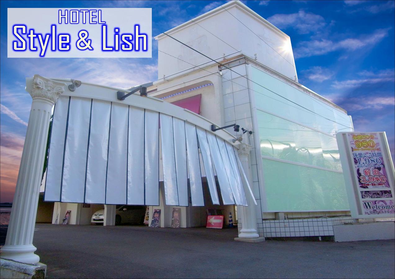 ホテルスタイ&リッシュ Style&Lish 男塾ホテルグループ (Adults Only) Kjóto Exteriér fotografie